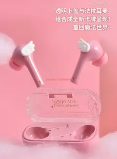 Auriculares inalámbricos con Bluetooth, audífonos auténticos de Anime, Sakura