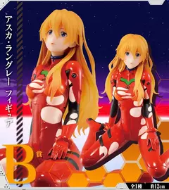 Original Banpresto Ichiban Kuji EVA Evangelion-01 Asuka Ayanami Rei Kaworu Nagis
