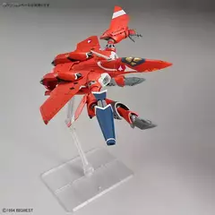 Bandai-KIT de modelo Original Macross Fortress HG 1/100 STURMOGEL II, figura de en internet
