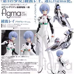 En stock Hecho en China KO EVA Nuevo siglo Figma 091 Edición teatral Evangelion
