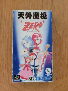 Far East of Eden Zero, original japones Super Famicom - Jet Anime Tienda