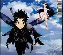 Overfly / Luna Haruna [Limited Edition] - comprar en línea