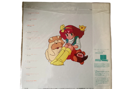 Mahou no Princess Minky Momo SOMEDAY MY PRINCE WILL COME LP en internet