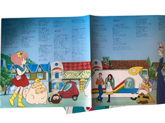 Imagen de Mahou no Princess Minky Momo SOMEDAY MY PRINCE WILL COME LP