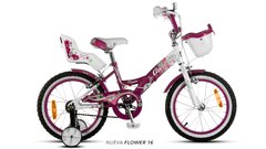 AURORA FLOWER R16 - comprar online
