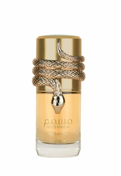 Lattafa - Musamam White Intense 100ml