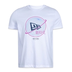 Camiseta New Era Regular Tecnologic Globo Branco