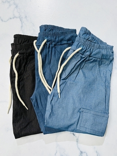 Jogger bengalina niño con cargo - comprar online