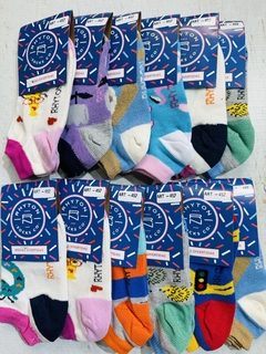 SOQUETES algodón niña y niño - comprar online