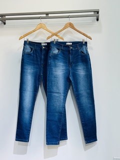 Jeans elastizado azul tiro alto - comprar online