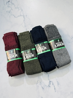 (DOCENA) Medias de toalla tubo LIDER - comprar online