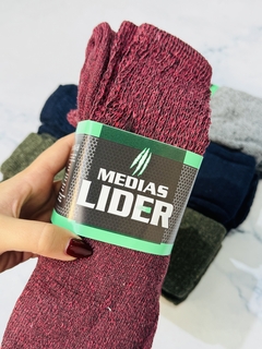 (DOCENA) Medias de toalla tubo LIDER en internet