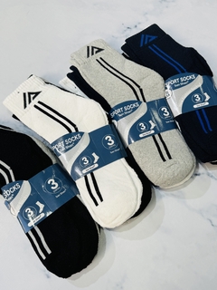 (PACK x3) Tenis de toalla en internet