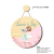 Placa Redonda Porta Maternidade MDF Meninas Irmãs Aquarela - comprar online