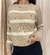 SWEATER RAYA OVER en internet