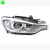 BMW S3 2013 2014 2015 2016 FAROL ELET C/PROJ ENTRADA ANGEL LD