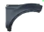 EVOQUE 12/19 PARALAMA (PLASTICO) LD