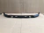 865122S500 OU B865122S500
