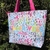 Bolsa de Praia Slim Personalizada Onça Colors na internet