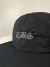 Boné 5 Panel TBS LTDA Black na internet