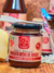 Geleia de Pimenta Dedo de Moça Defumada - comprar online