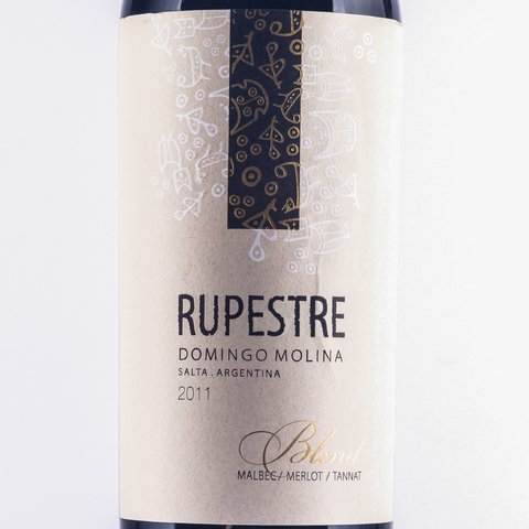 Rupestre - comprar online