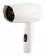 Secador De Pelo Chico Plegable Mini Viaje 1200w Winco W189 - tienda online