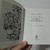 ANTOLOGIA DE LA POESIA GAUCHESCA. Horacio J. Becco - LIBRERÍA EL FAROLITO