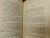 La Tiranía de Rosas Antonio Somellera Recuerdos de una víctima de la Mazorca - LIBRERÍA EL FAROLITO