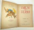 CONSTANCIO C. VIGIL CABEZA DE FIERRO - LIBRERÍA EL FAROLITO