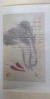 PABLO NERUDA CARTAS DE AMOR MATILDE URRUTIA - comprar online
