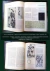 ENCYCLOPEDIE DE LA DIVINATION- Arts Divinatoires - Tchou, 1964. - tienda online