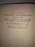 GEORGE SANTAYANA LA VIDA DE LA RAZÓN ED. COMPLETA NOVA 1958 Primera Edición Español - LIBRERÍA EL FAROLITO