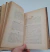 1906, Efemérides militares de la República Argentina, Justo Sánchez. Arsenal principal de guerra - comprar online