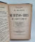 Jules Huret en Argentina De Buenos Aires au gran Chaco. 1913, París, Biblioteque Charpentier. - comprar online