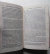 LAS AMAZONAS WILLIAM BLAKE TYRELL - MITOS ATENIENSES 1°ED. ESP - comprar online