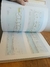 Emilio Ambasz The Poetics of the Pragmatic Bellini Mendini 1°ed