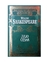 WILLIAM SHAKESPEARE JULIO CESAR