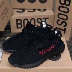Adidas Yeezy Boost 350