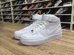 Air Force Cano Alto na internet
