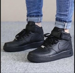 Air Force Cano Alto