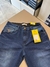 CALÇA MAX DENIM JEANS - MASC SUPER SKINNY 11941 na internet