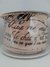 Rollo Cinta French Printed