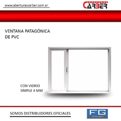 patagonica fg pvc vidrio simple o dvh doble vidrio nexo venhausen tecnoperfiles
