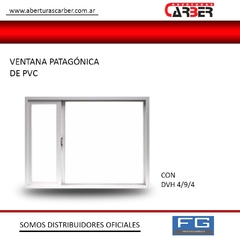 patagonica fg pvc vidrio simple o dvh doble vidrio nexo venhausen tecnoperfiles