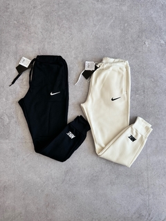 Calça de moletom - NK bordado
