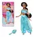 Disney Store Boneca Jasmine