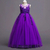 Vestido de Festa Infantil: Perfeito Para Aniversário, Formatura, Daminha e Florista