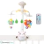 CUNERO MUSUSICAL PREMIUM BABY DELUXE CON CONTROL - comprar online