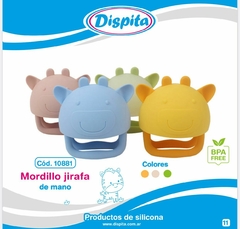 MORDILLO DE SILICONA DISPITA